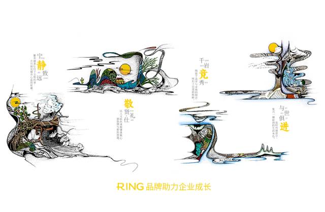 一家具有合作价值的贾汪区画册设计机构。