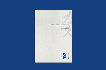 贾汪区产品画册设计：以用户为中心，解锁产品的价值密码